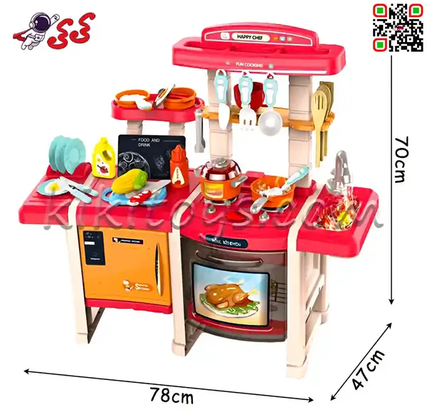 عکس وسایل آشپزی پسرانه