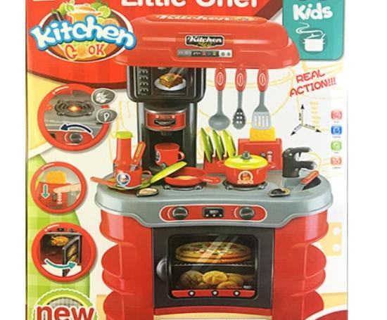 عکس وسایل آشپزی پسرانه