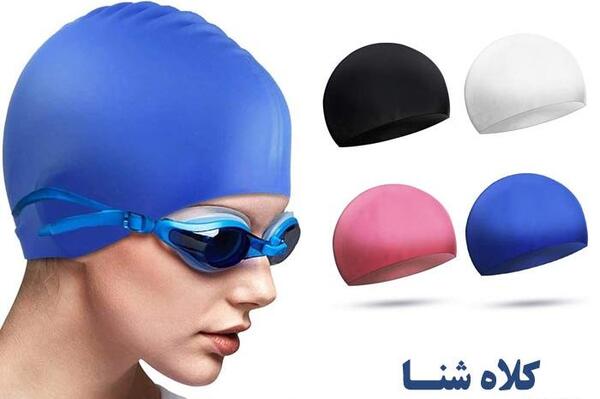 عکس وسایل های استخر