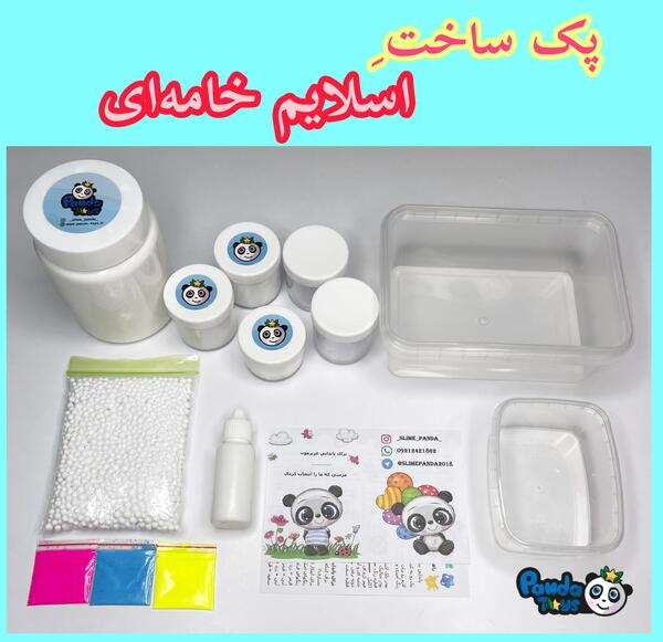 عکس وسایل ساخت اسلایم