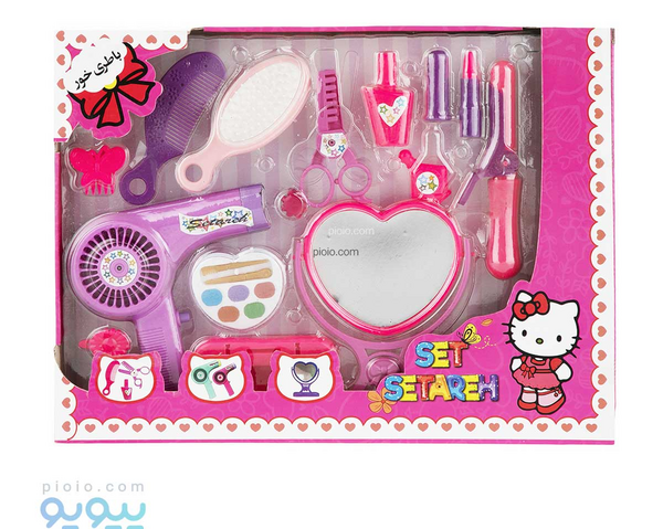 عکس وسایل آرایش بچه گانه