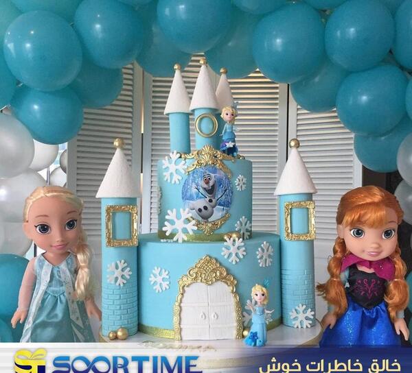 عکس وسایل تولد آنا و السا