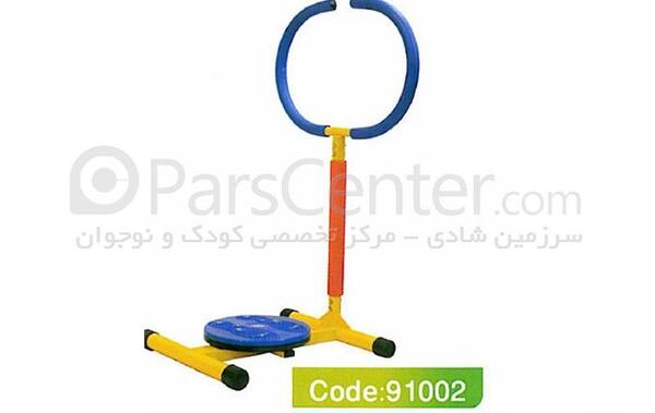 عکس وسایل ورزشی کودکانه
