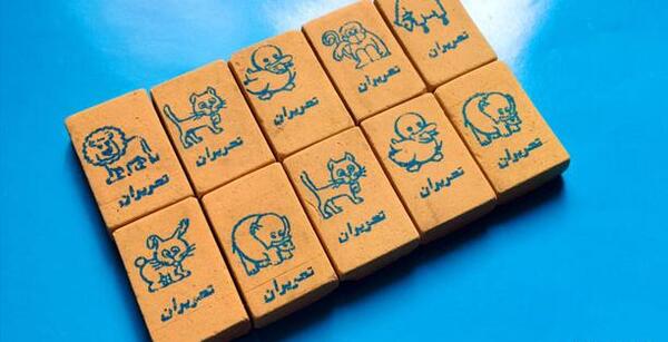 عکس وسایل مدرسه قدیمی