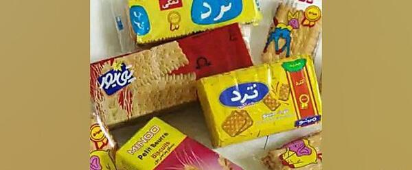 عکس وسایل مدرسه قدیمی