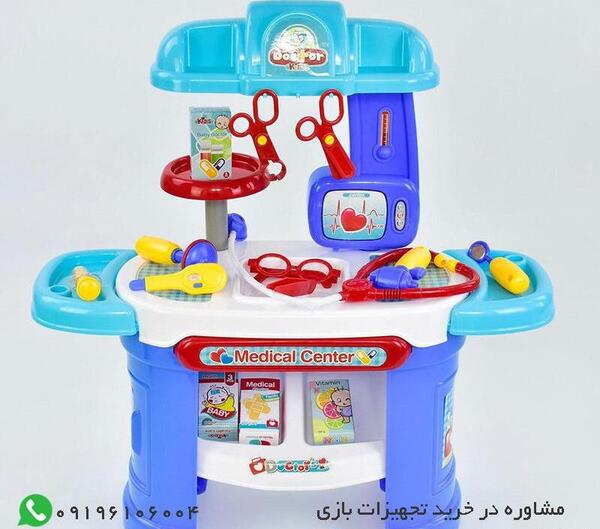 عکس وسایل پزشکی کودکانه