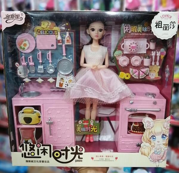 عکس وسایل آشپزخانه باربی
