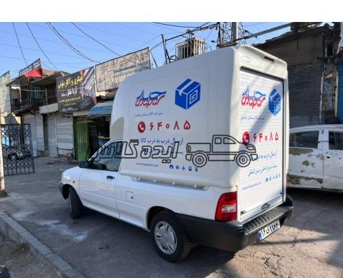 عکس داخل پراید وانت