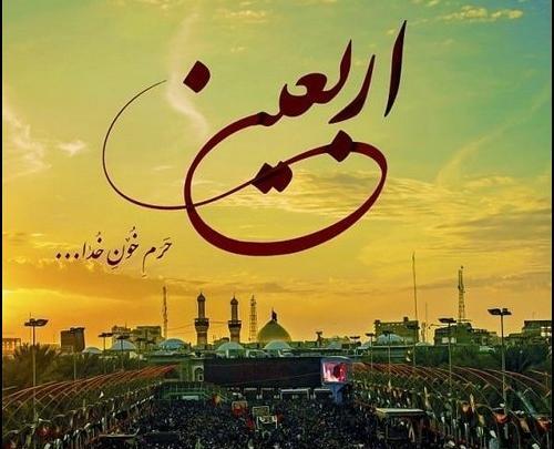 عکس پروفایل نوشته هرکی دوسم داره ست کنه