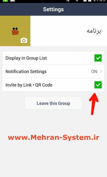 عکس پروفایل هرکی دوسم داره پروفایلشو ست کنه