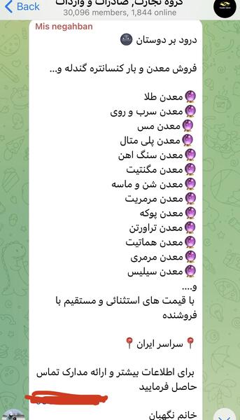 عکس پروفایل هرکی دوسم داره باهام ست کنه