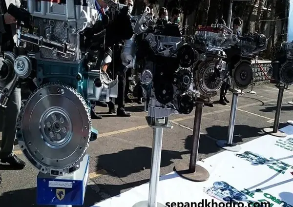 عکس داخل موتور پژو پارس سال