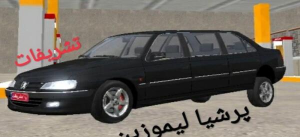 عکس داخل پارس لیموزین