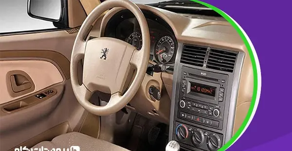عکس داخل پژو 405 glx