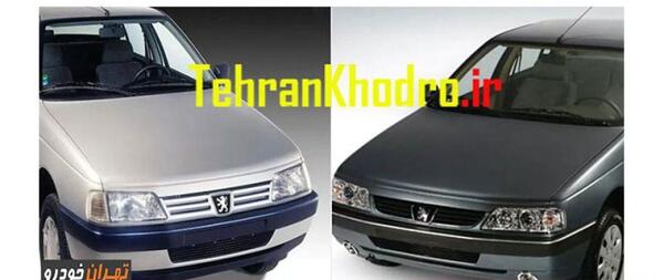 عکس داخل پژو 405 glx