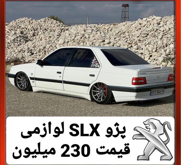 عکس داخل پژو 405 اس ال ایکس
