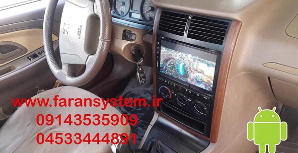 عکس داخل پژو 405 داشبورد جدید