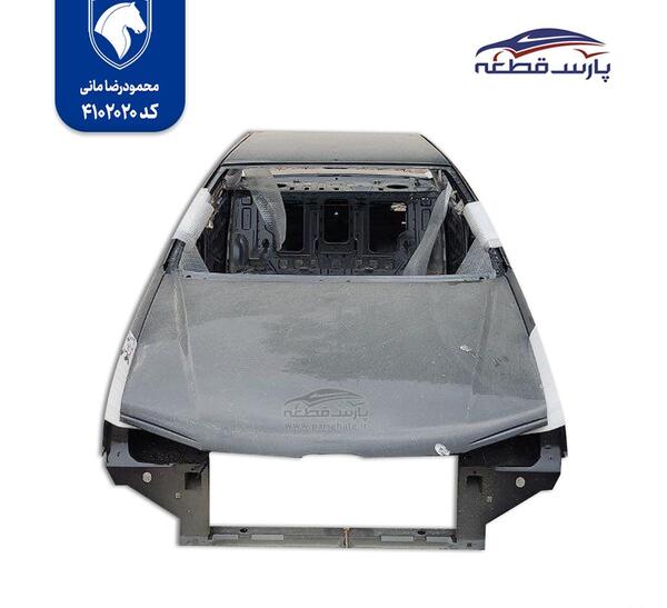 عکس داخل کابین پارس سال