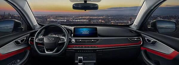 عکس داخل تیگو ۷ پرو پریمیوم