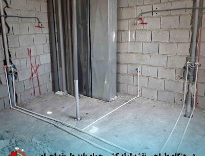 عکس داخل چاه دستشویی