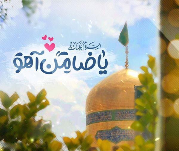ایده عکس داخل حرم امام رضا