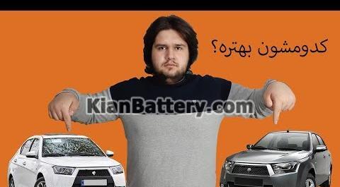 عکس داخل دنا پلاس تیپ ۲