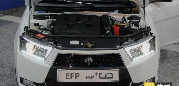 عکس داخل دنا پلاس توربو دستی