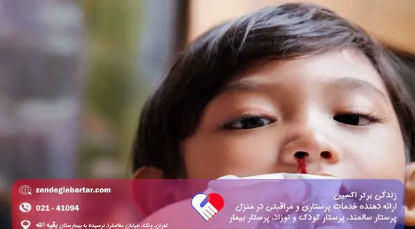 عکس داخل دماغ کودک