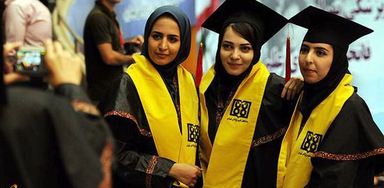 عکس داخل دانشگاه تهران