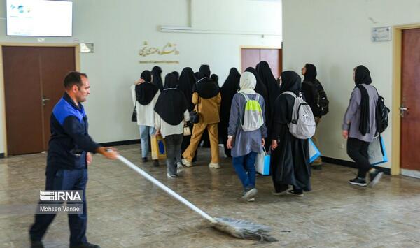 عکس داخل دانشگاه تهران