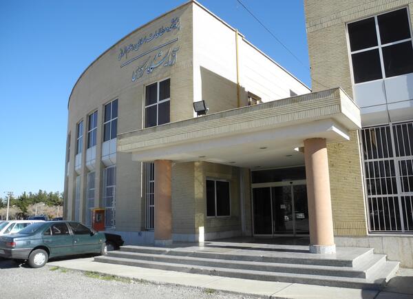 عکس داخل دانشگاه فردوسی مشهد