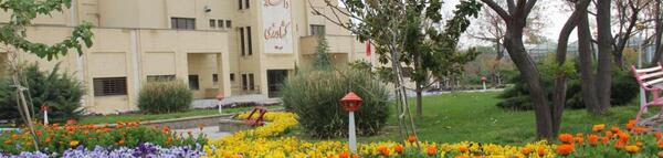 عکس داخل دانشگاه فردوسی مشهد