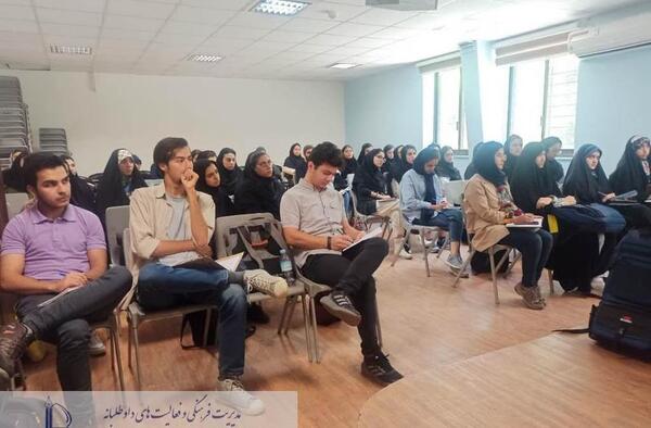 عکس داخل دانشگاه فردوسی مشهد