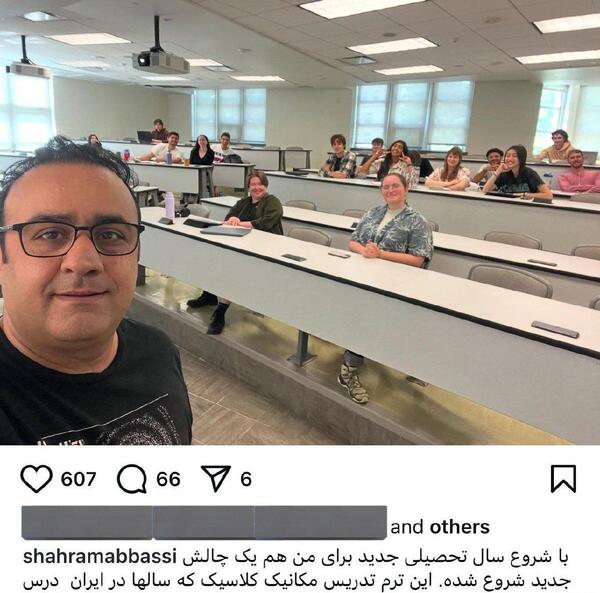عکس داخل دانشگاه فردوسی مشهد