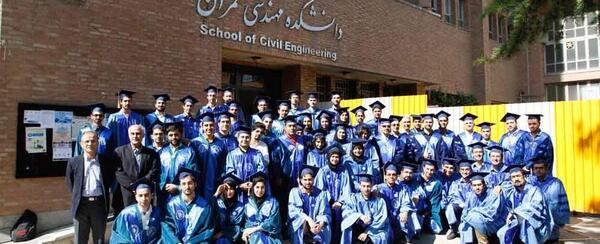 عکس داخل دانشگاه شریف