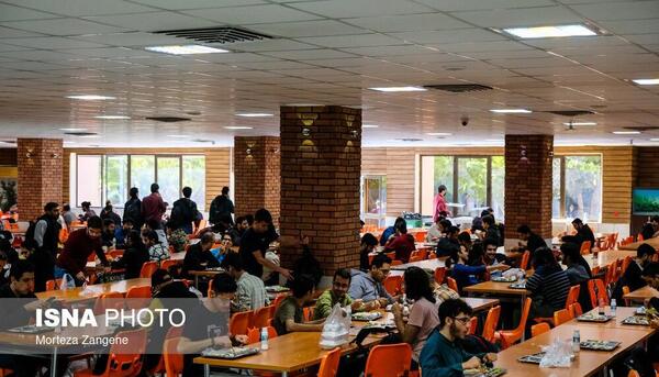 عکس داخل دانشگاه شریف