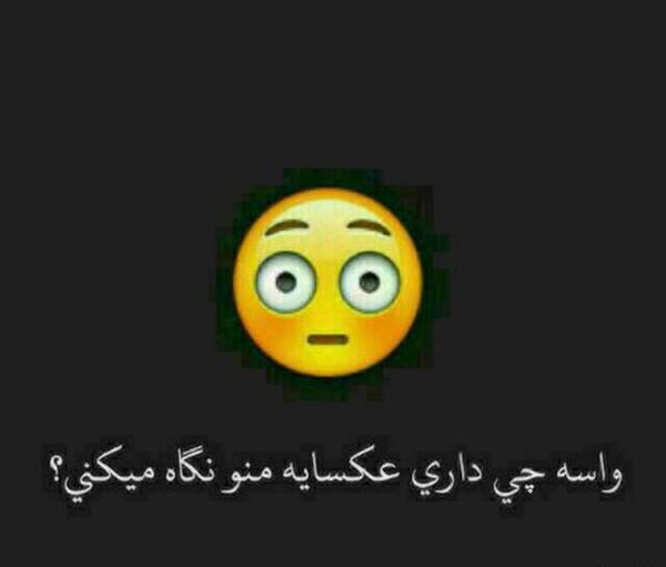 عکس ست پروفایل تلگرام