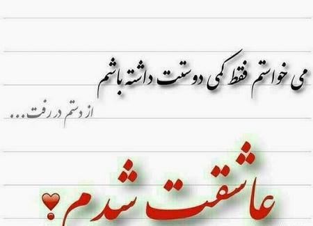 کانال تلگرام عکس پروفایل ست دختر و پسر