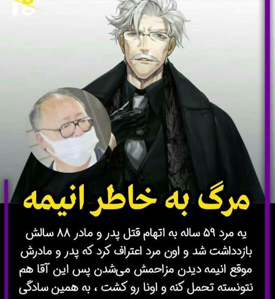 عکس پروفایل ستاره من