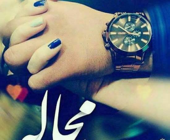 بنفش کانال عکس پروفایل ست دونفره