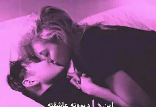 بنفش کانال عکس پروفایل ست دونفره