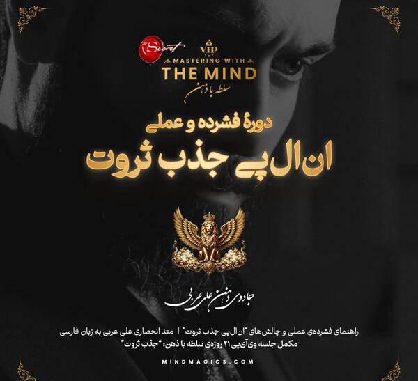 عکس پروفایل اگه دوسم داری پروفایلتو باهام ست کن