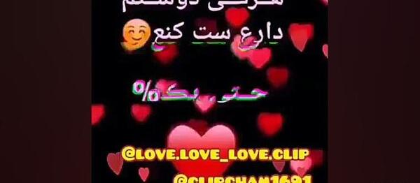 عکس پروفایل اگه دوسم داری پروفایلتو باهام ست کن