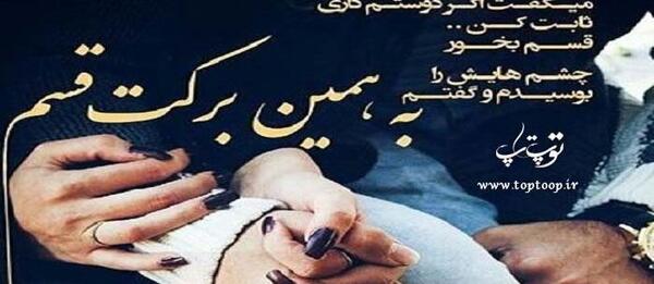 عکس پروفایل اگه دوسم داری پروفایلتو باهام ست کن