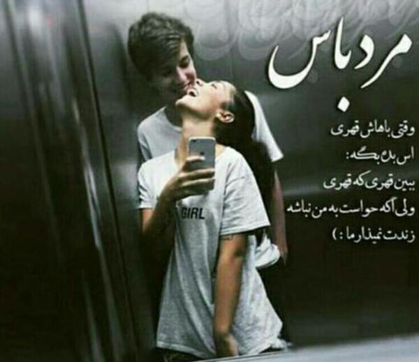 عکس پسر ولی فیک نباشه