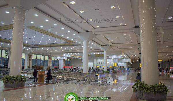 عکس داخل فرودگاه شیراز