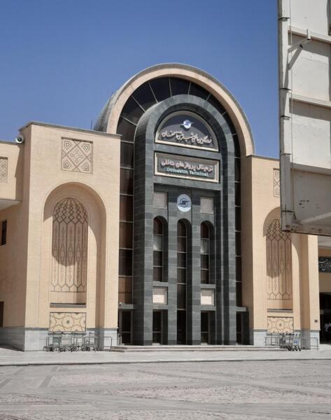 عکس داخل فرودگاه اصفهان