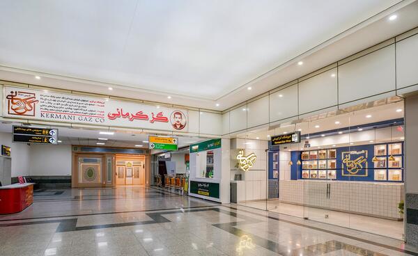عکس داخل فرودگاه اصفهان