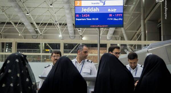 عکس داخل فرودگاه اصفهان
