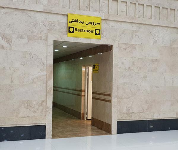 عکس داخل فرودگاه اهواز